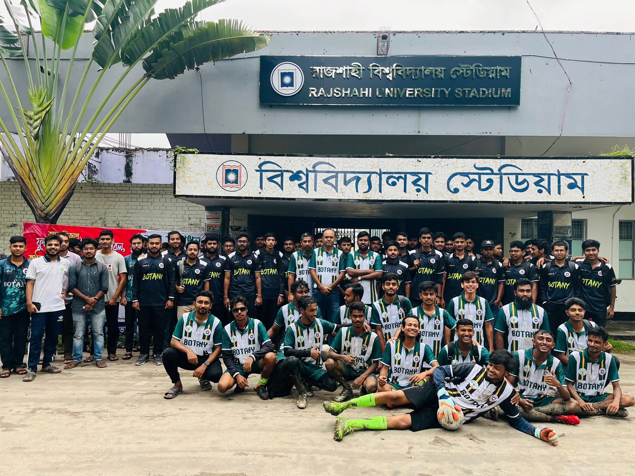 আন্তঃবিভাগ ফুটবল টুর্নামেন্ট, ২০২৫, রাবি.